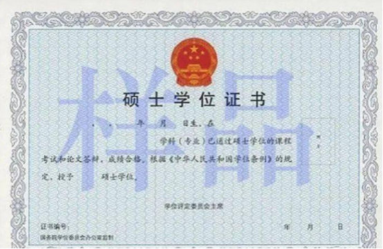 1762393446890384.png image.png