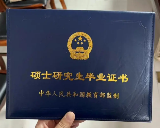 1762393451564458.png image.png